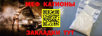 a pvp Апшеронск