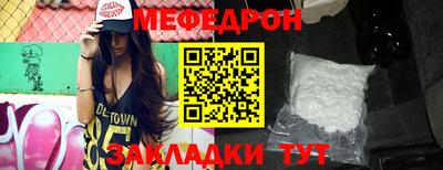 эйфоретик Апрелевка