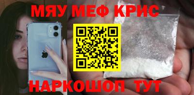 трава Аргун