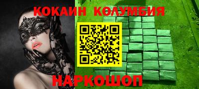 эйфоретик Апрелевка