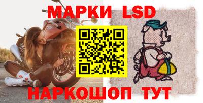 трава Аргун