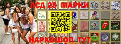 mdpv Донецк