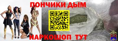 трава Аргун