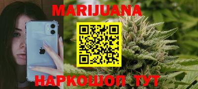 a pvp Апшеронск