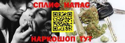 a pvp Апшеронск
