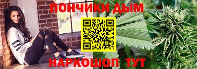 a pvp Апшеронск