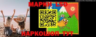 трава Аргун