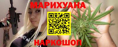 a pvp Апшеронск