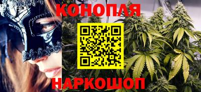 трава Аргун