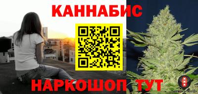 эйфоретик Апрелевка