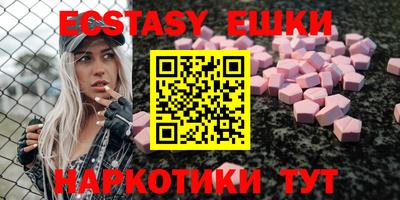 a pvp Апшеронск