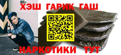 эйфоретик Апрелевка
