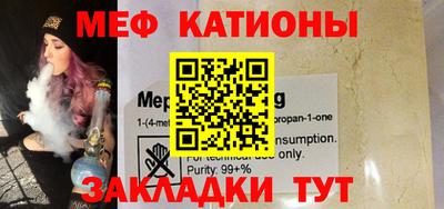 эйфоретик Апрелевка