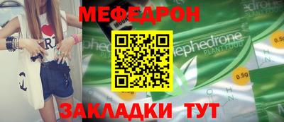 a pvp Апшеронск