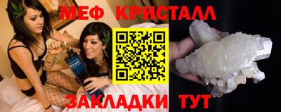 прущие грибы Дубна